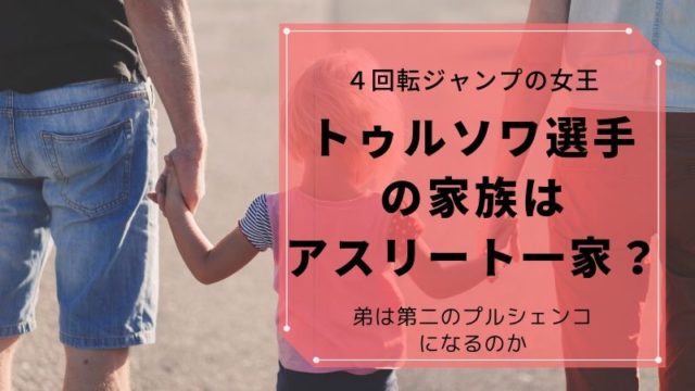 プロ野球の乱闘はなぜ最近少ないのか理由と過去の乱闘理由で引退選手も タピオカはごはん