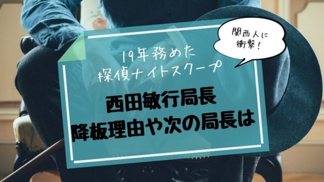 ポケモンのサトシ顔激変なぜ作画崩壊かデザイン変更か 顔が変わったアニメキャラは タピオカはごはん