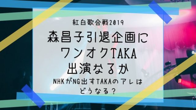 ポケモンのサトシ顔激変なぜ作画崩壊かデザイン変更か 顔が変わったアニメキャラは タピオカはごはん