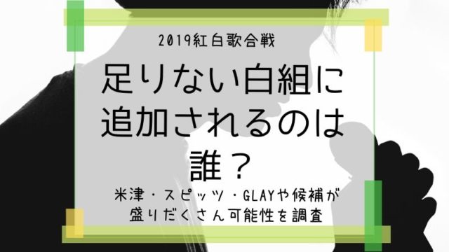 ポケモンのサトシ顔激変なぜ作画崩壊かデザイン変更か 顔が変わったアニメキャラは タピオカはごはん