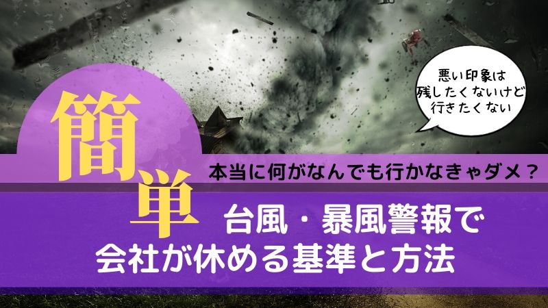 独裁 トンネル 取る ポケモン ブラック 暴風雨 Honda Ri Jp